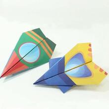 양면 종이접기 비행기 만들기 종이비행기 3종 20매입(소_중_대)